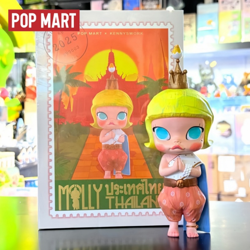 Baby Products Gift Card - New Popmart Thailand Limited Edition Labubu