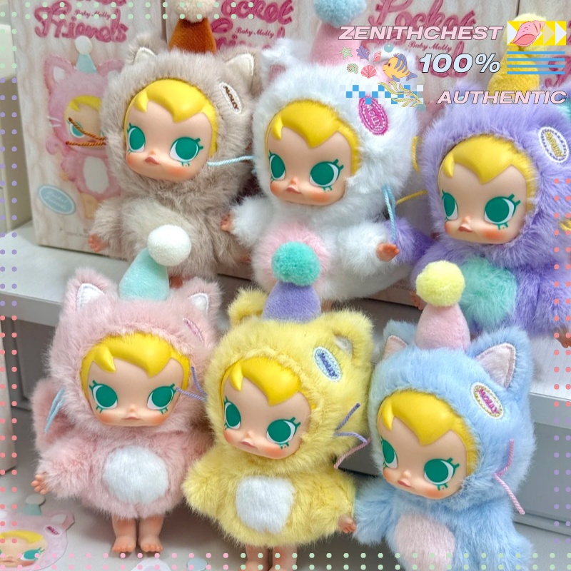 Baby Products To Gift - Authentic POP MART Baby Molly Pocket
