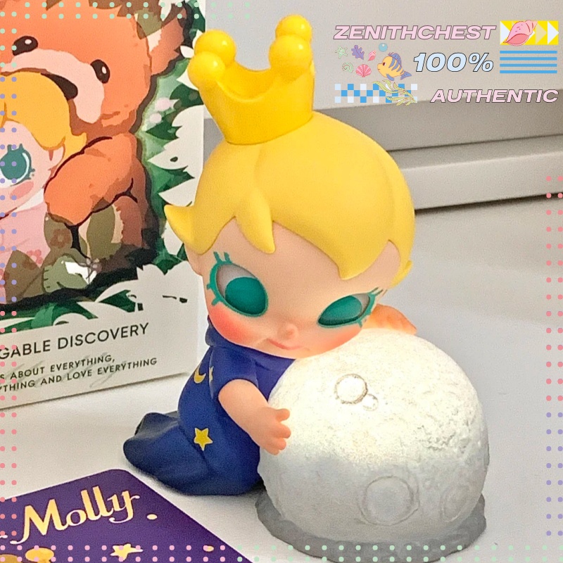 Authentic POP MART Baby Molly  - Baby Products To Gift 리뷰 및 가격