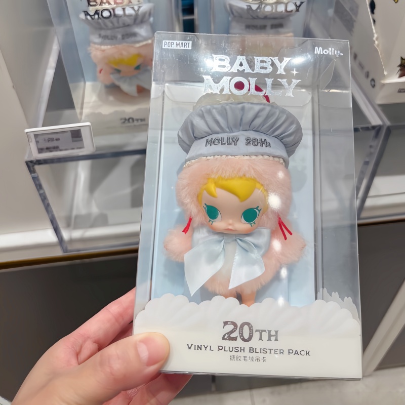 Hot Selling Genuine Stock Popm - Baby Products Gift Card 리뷰 및 가격