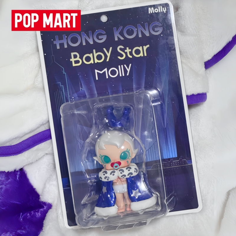 Genuine New Products Popmart B - Baby Products Gift Card 리뷰 및 가격