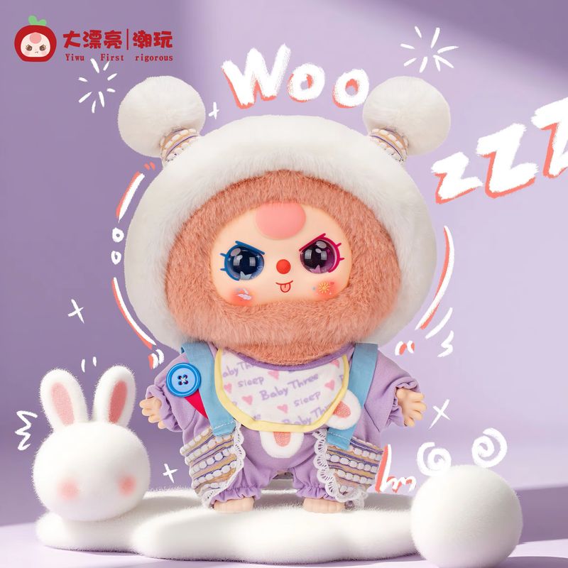 Genuine Sweet Dream Pajamas Ba - Baby Products To Gift 리뷰 및 가격