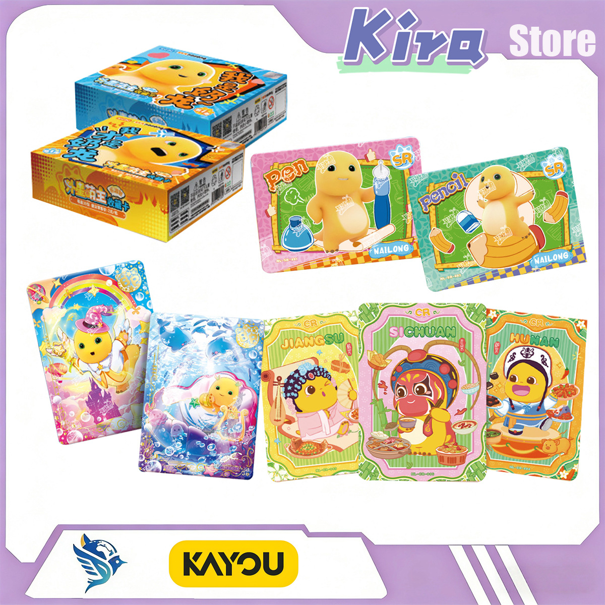 KAYOU Nailong Alien Baby Boss  - Baby Products Gift Card 리뷰 및 가격
