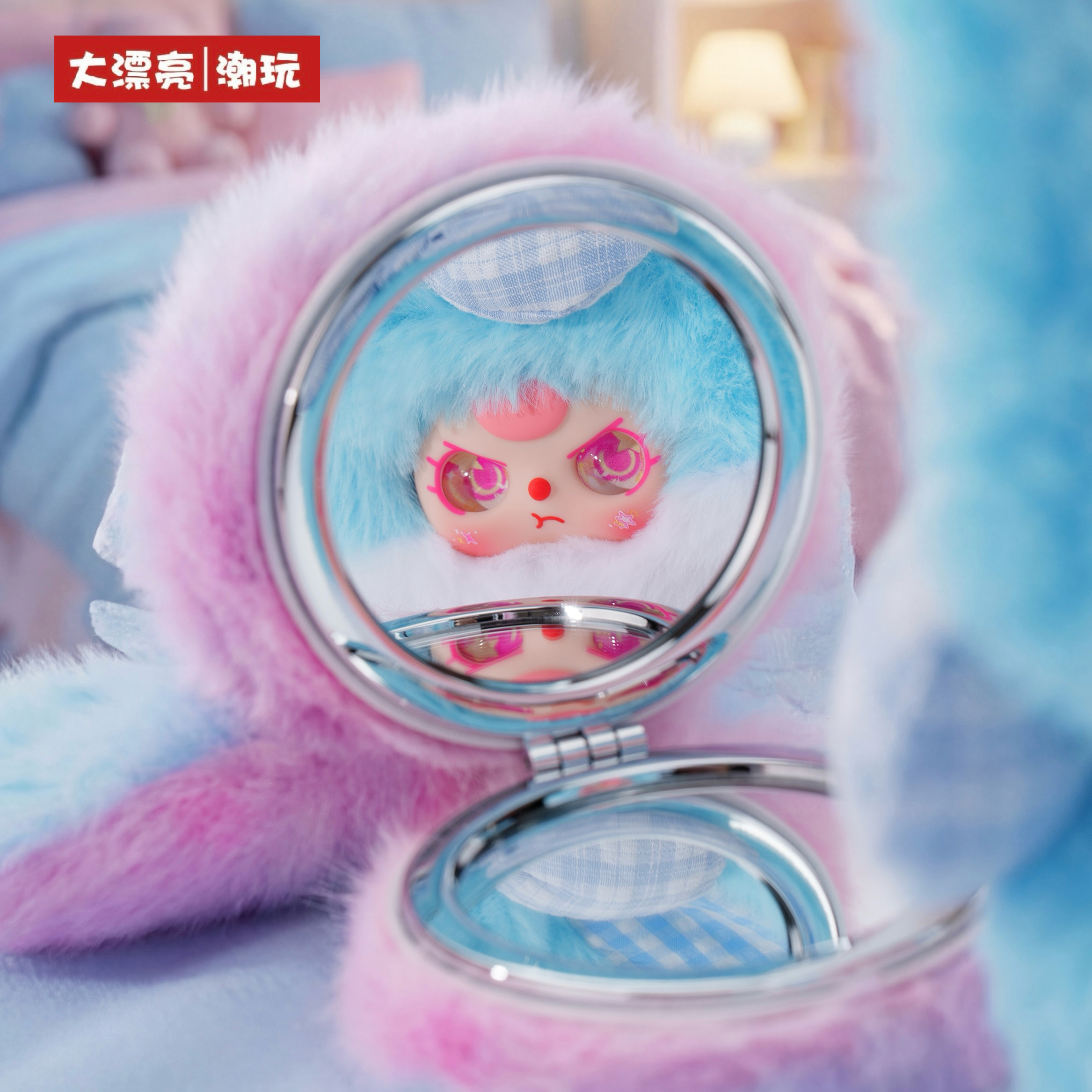 Baby Three Vanity Mirror V2 Se - Baby Products To Gift 리뷰 및 가격