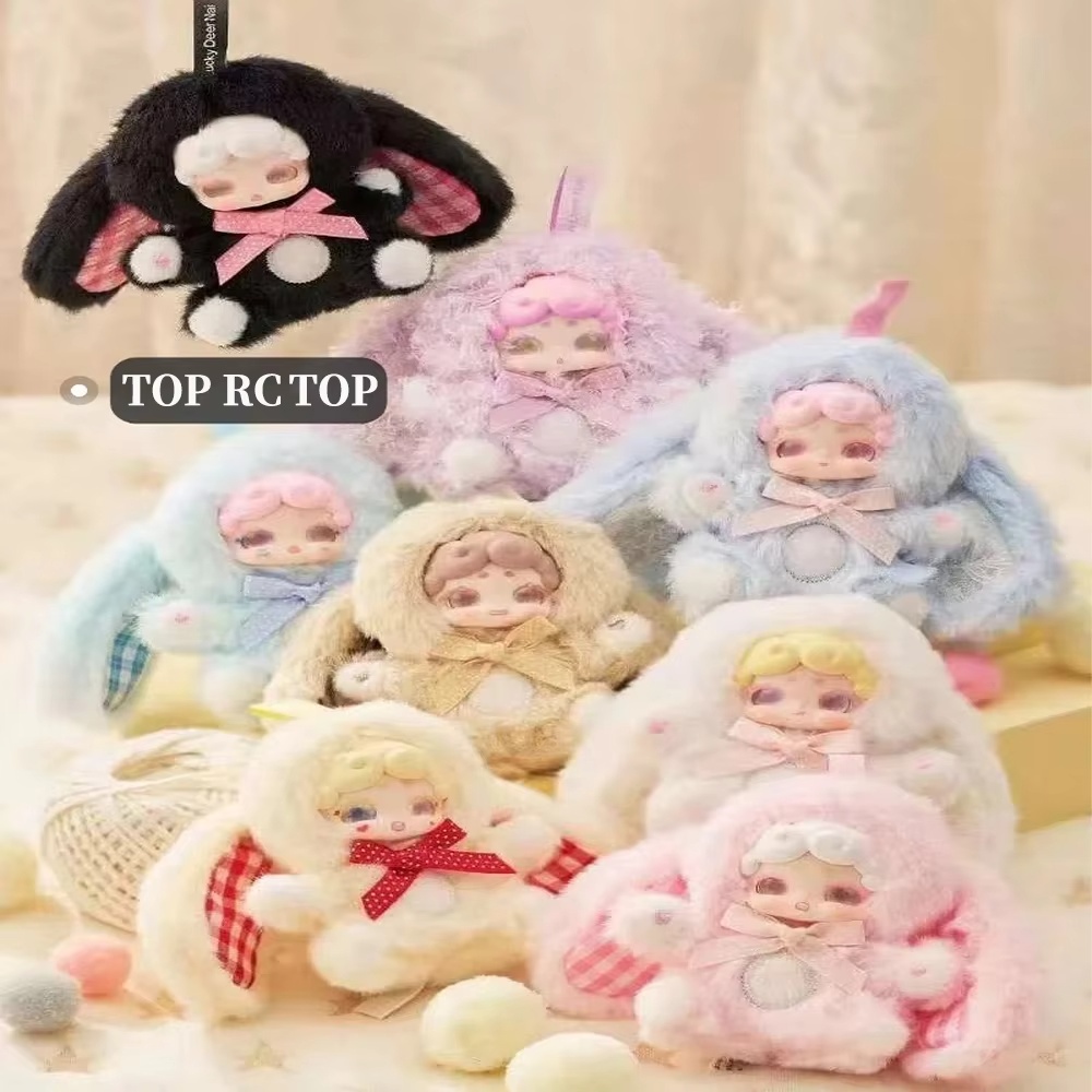 NEW Lucky Deer Nai 100% Genuin - Baby Products To Gift 리뷰 및 가격