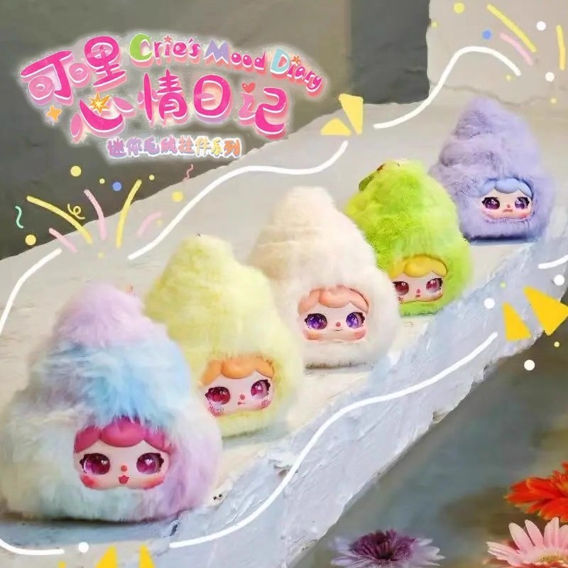Baby Three Crie Mood Diary Ser - Baby Products To Gift 리뷰 및 가격
