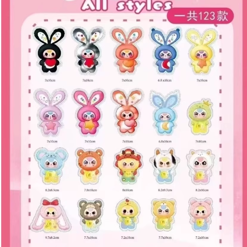 Baby Three Fragrant Cards V3 7 - Baby Products Gift Card 리뷰 및 가격