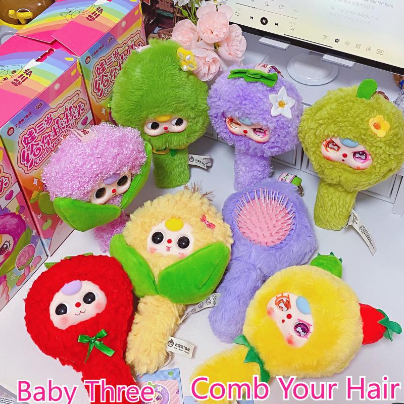 In Stock Baby Three Let Me Com - Baby Products To Gift 리뷰 및 가격