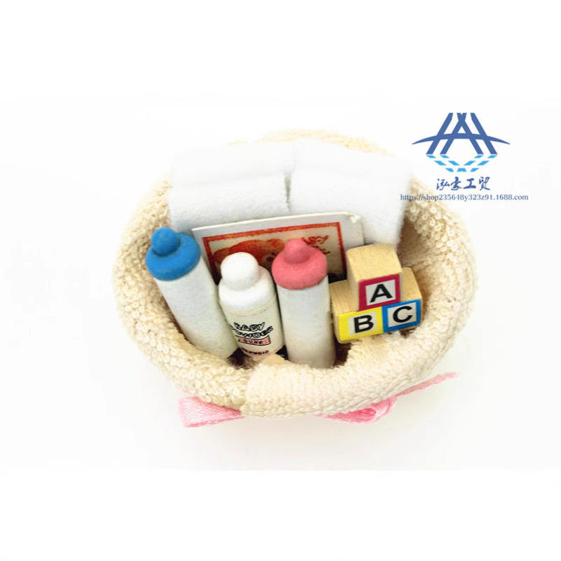 1:12 Cute Mini Milk Powder Bab - Baby Products Basket 리뷰 및 가격