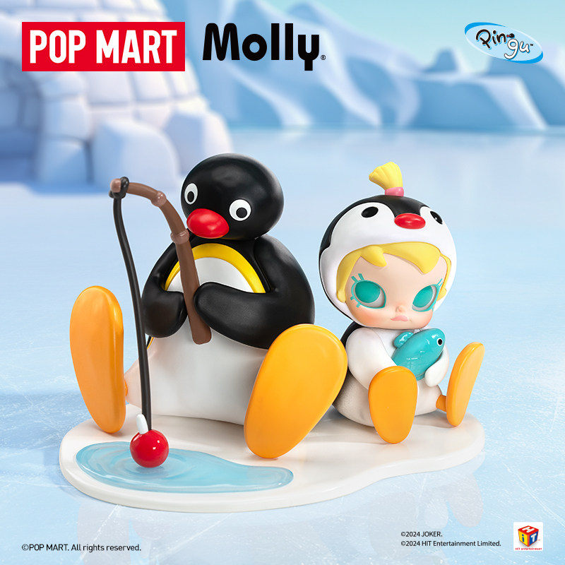 POPMART Baby Molly × PINGU Fis - Baby Products Gift Card 리뷰 및 가격