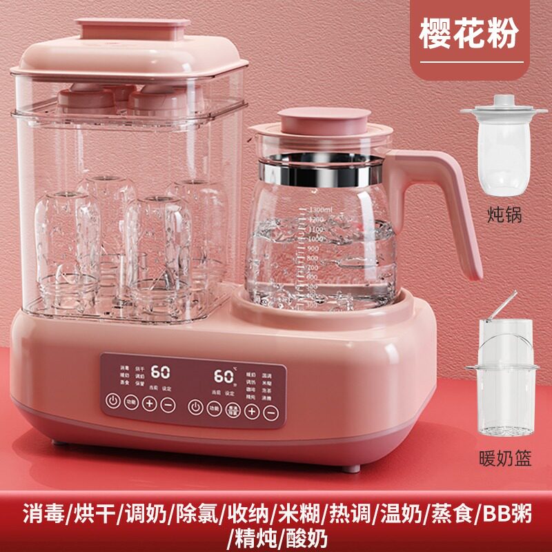 220V Baby Bottle Sterilizer an - Portable Bottle Warmer 리뷰 및 가격