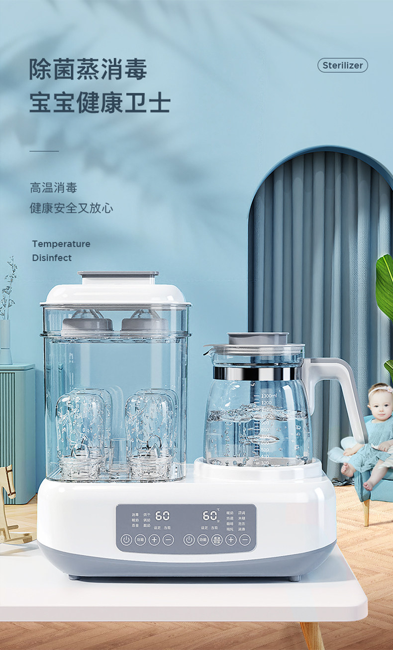 220V Baby Bottle Sterilizer an - Portable Bottle Warmer 리뷰 및 가격