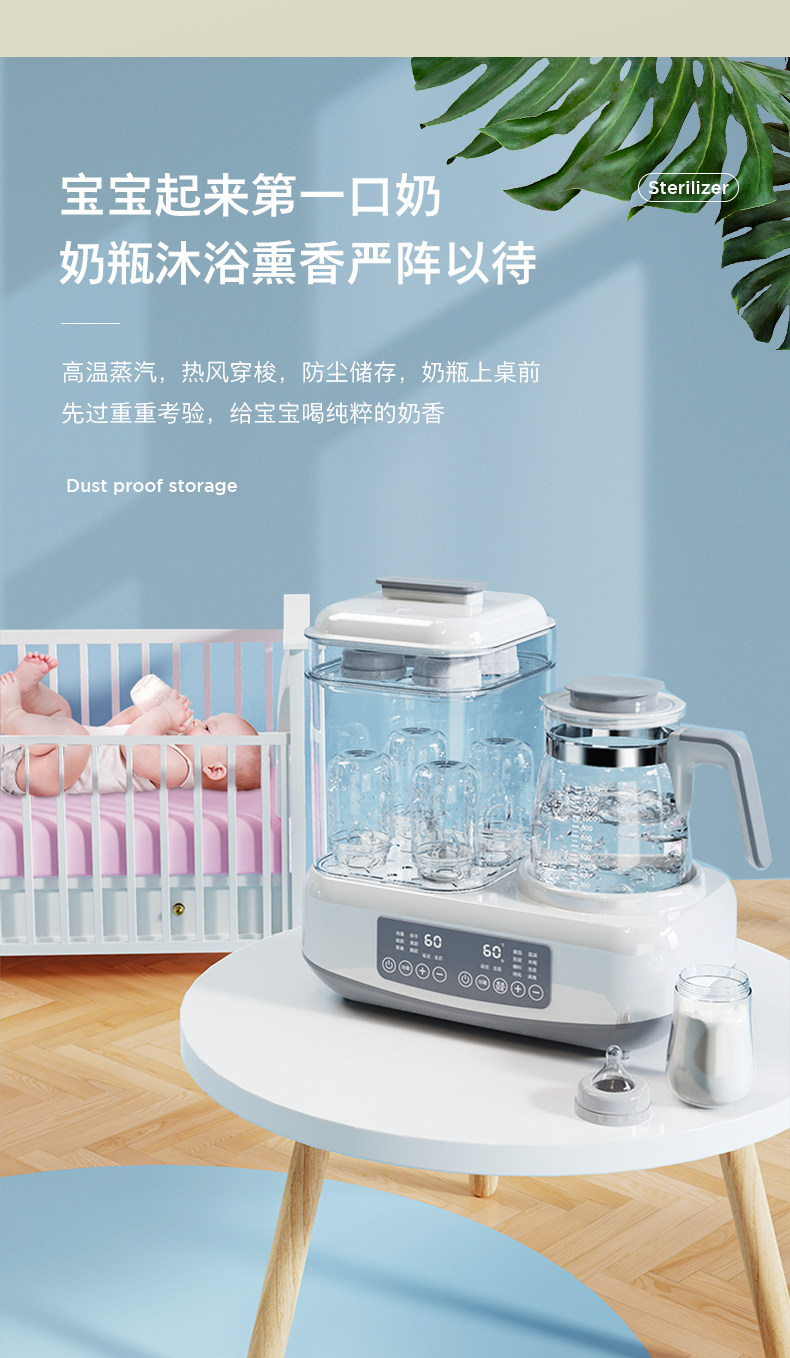 220V Baby Bottle Sterilizer an - Portable Bottle Warmer 리뷰 및 가격
