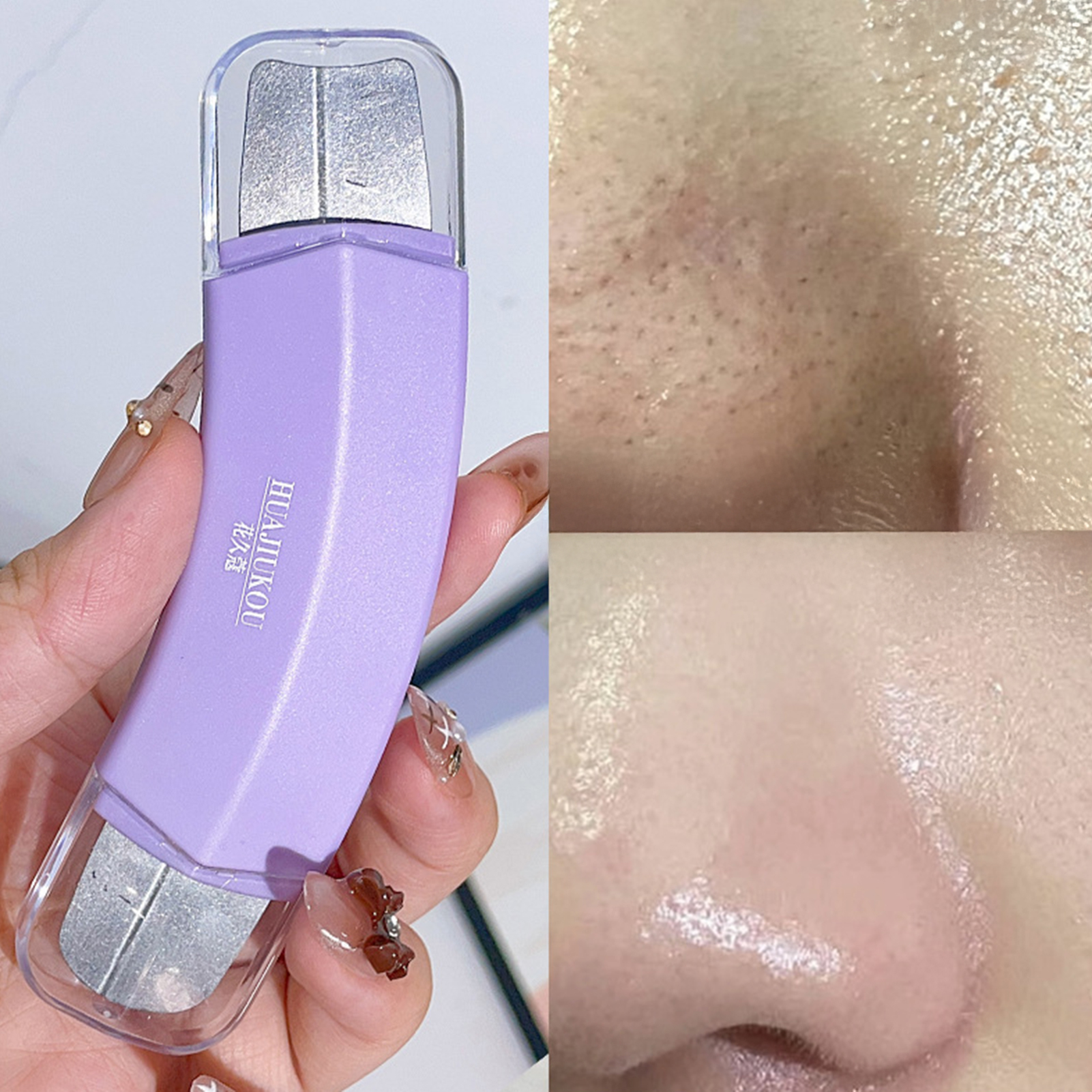 Ergonomic Blackhead Remover St - Nasal Aspirator 리뷰 및 가격