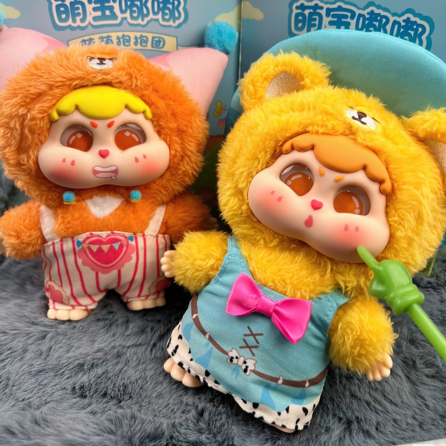 Genuine Mystery Box Cute Baby  - Baby Products To Gift 리뷰 및 가격
