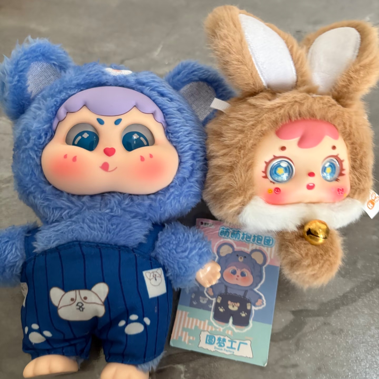 Genuine Mystery Box Cute Baby  - Baby Products To Gift 리뷰 및 가격