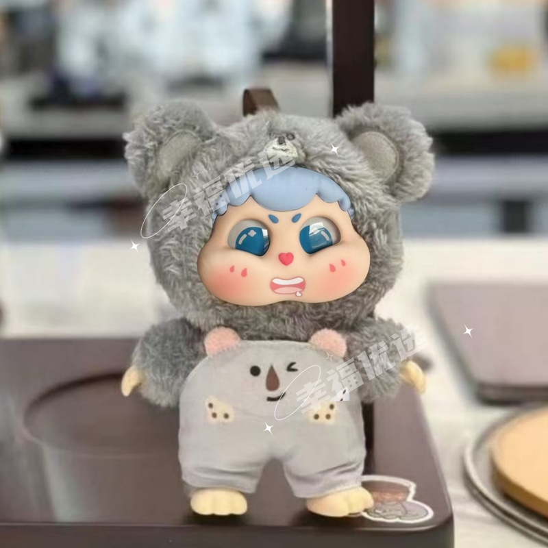Genuine Mystery Box Cute Baby  - Baby Products To Gift 리뷰 및 가격