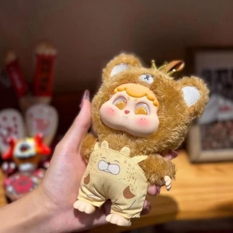 Genuine Mystery Box Cute Baby  - Baby Products To Gift 리뷰 및 가격