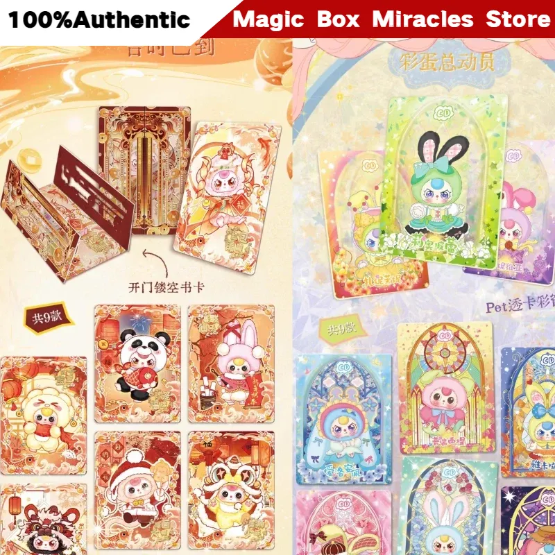 New Official Baby Three Wind R - Baby Products Gift Card 리뷰 및 가격