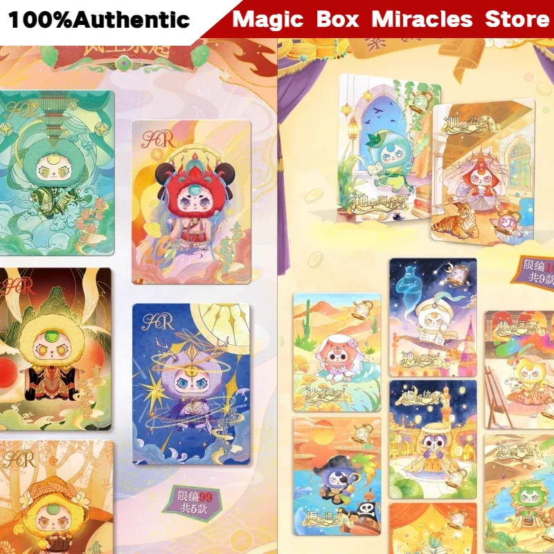 New Official Baby Three Wind R - Baby Products Gift Card 리뷰 및 가격