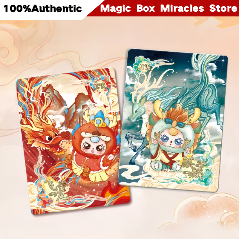 Original Baby Three Wind Rises - Baby Products Gift Card 리뷰 및 가격