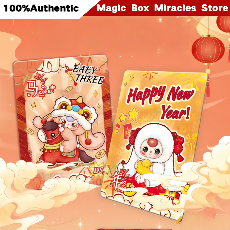 Original Baby Three Wind Rises - Baby Products Gift Card 리뷰 및 가격