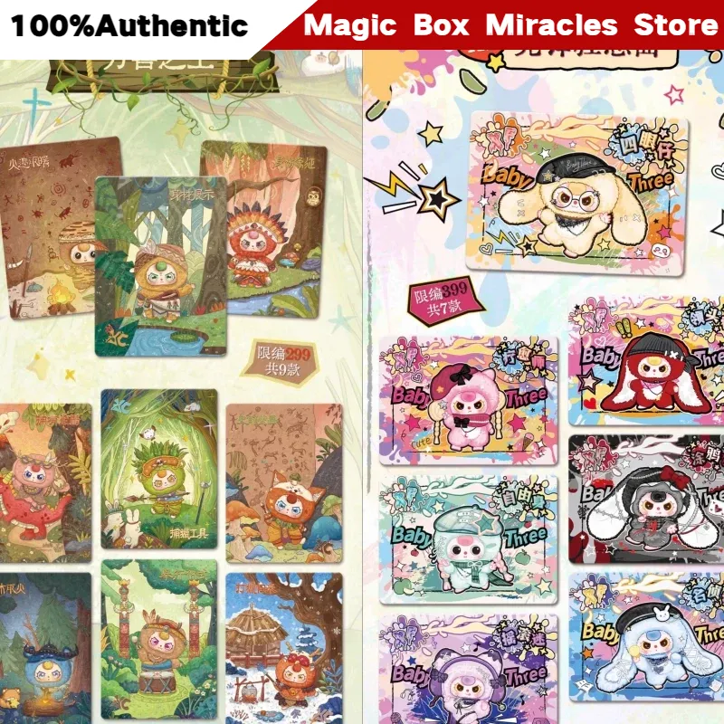 Original Baby Three Wind Rises - Baby Products Gift Card 리뷰 및 가격