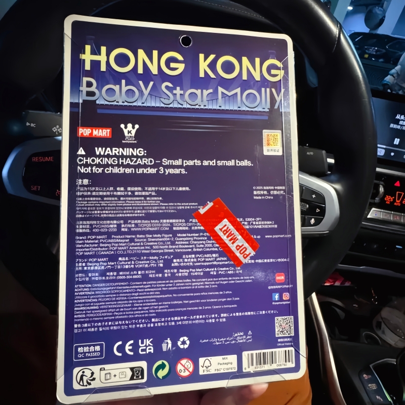 Hot Selling Genuine Products P - Baby Products Gift Card 리뷰 및 가격