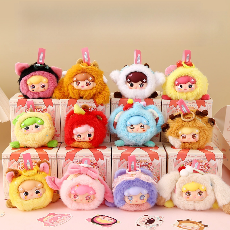 Baby Billie Animal Dessert Sho - Baby Products To Gift 리뷰 및 가격