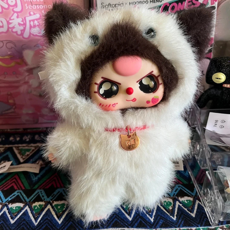 Baby Three Whose Cat Plush Toy - Baby Products To Gift 리뷰 및 가격