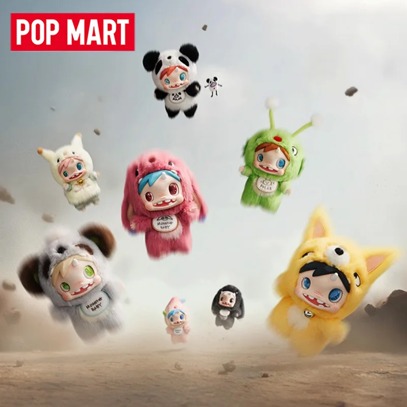 POP MART POLAR-Monster Baby Se - Baby Products To Gift 리뷰 및 가격