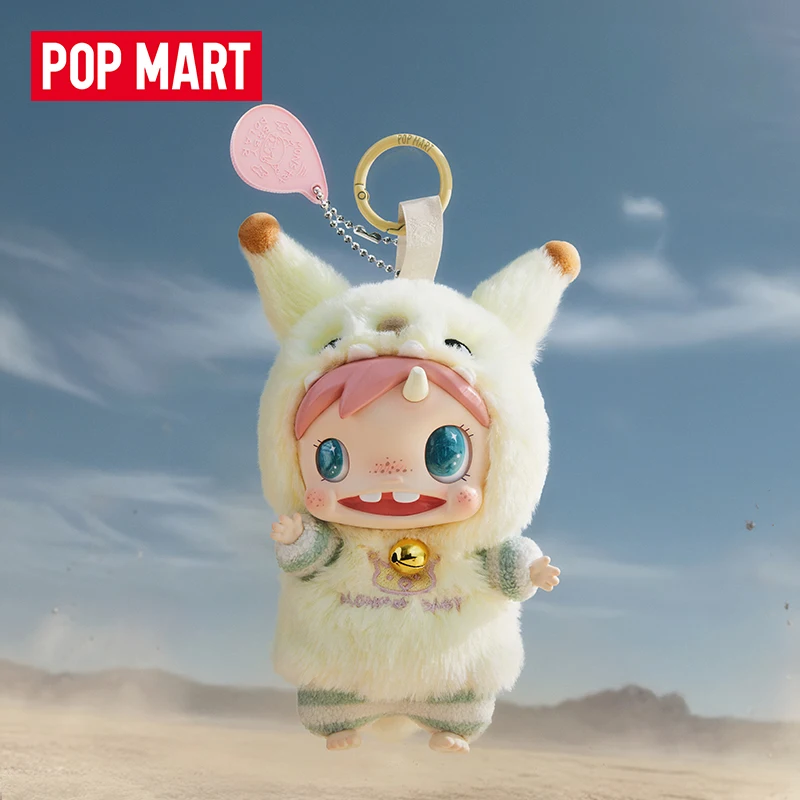 POP MART POLAR-Monster Baby Se - Baby Products To Gift 리뷰 및 가격