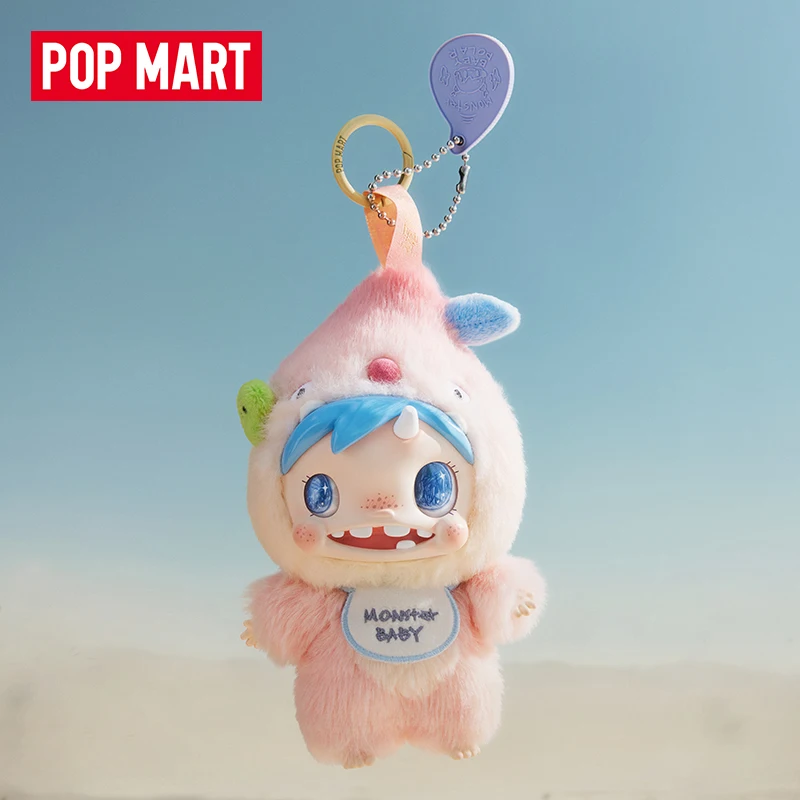POP MART POLAR-Monster Baby Se - Baby Products To Gift 리뷰 및 가격