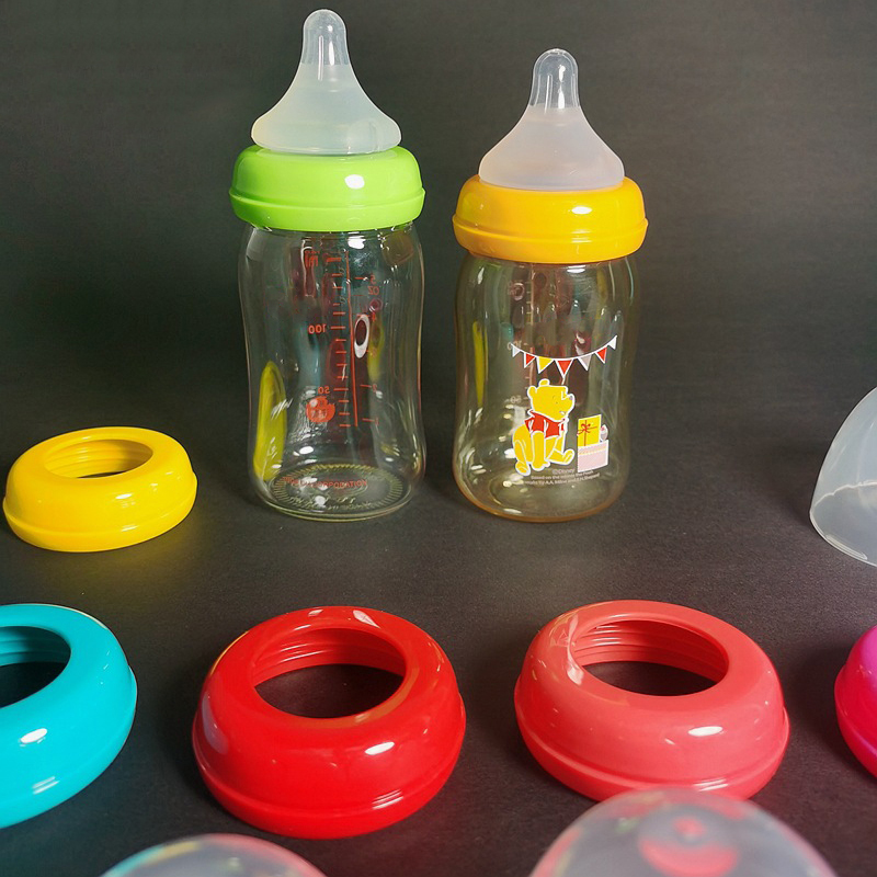 Baby Bottle Cap And Ring Suita - Baby Product Brand 리뷰 및 가격
