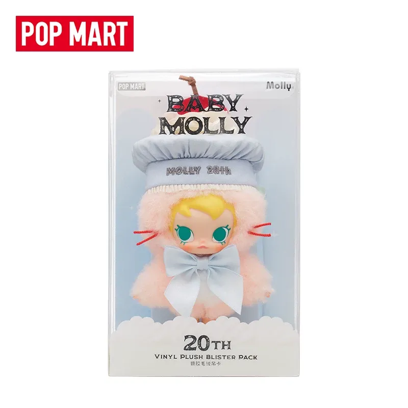POPMART Baby Molly 20th Annive - Baby Products Gift Card 리뷰 및 가격