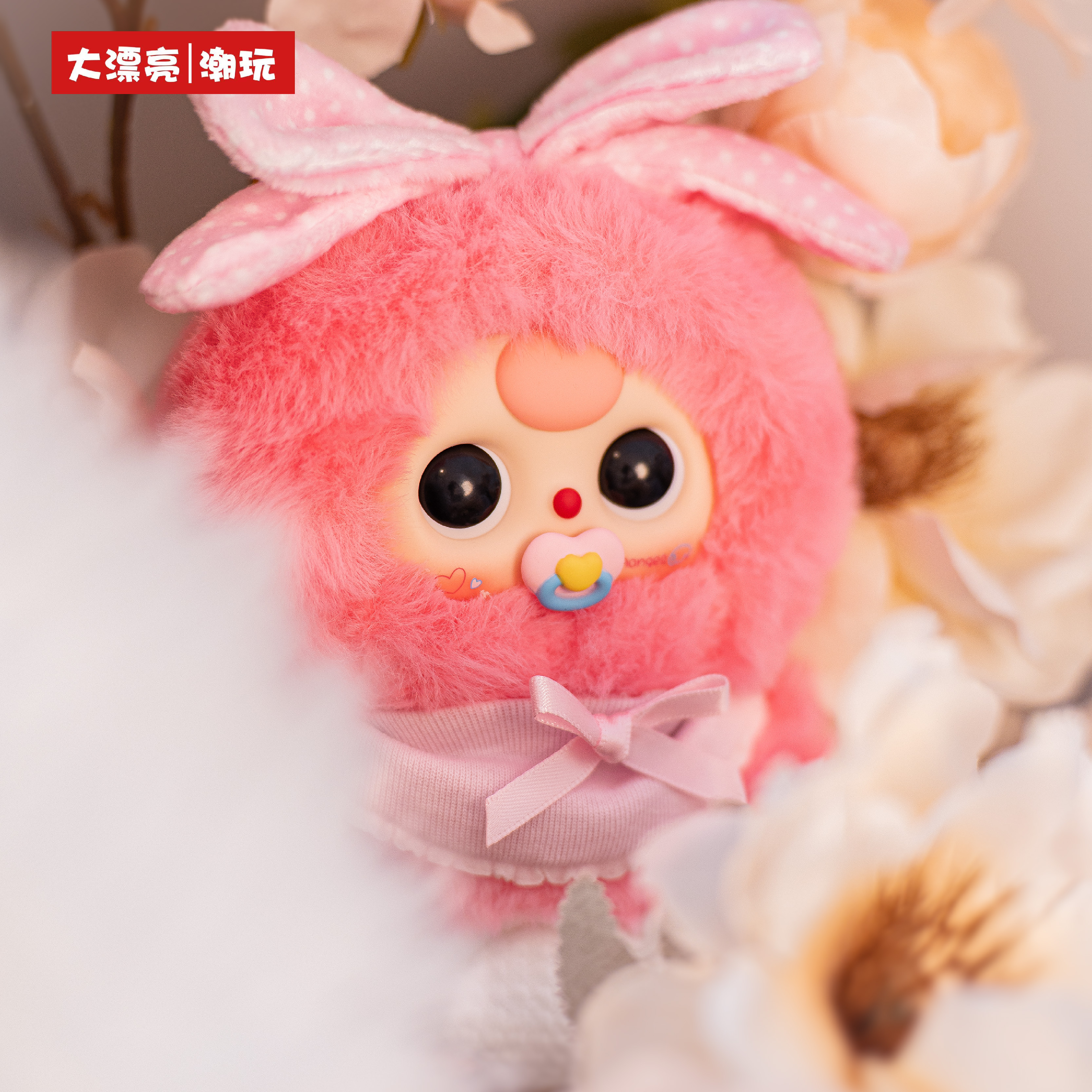 Baby Three Good Baby Series Vi - Baby Products To Gift 리뷰 및 가격