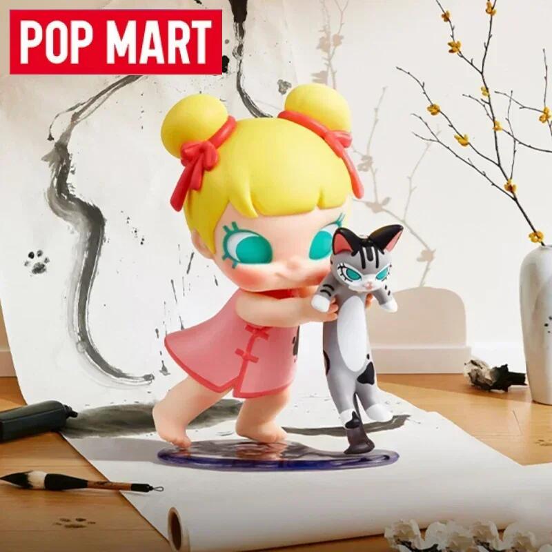 POP MART Baby Molly & Baby Tab - Baby Products To Gift 리뷰 및 가격
