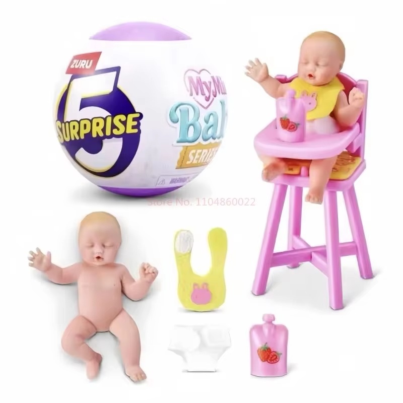 My Mini Baby Mysterious Box Ba - Baby Product Brand 리뷰 및 가격