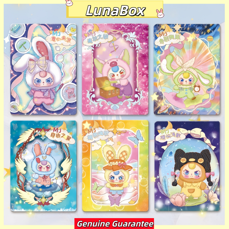 New Genuine Baby Three 