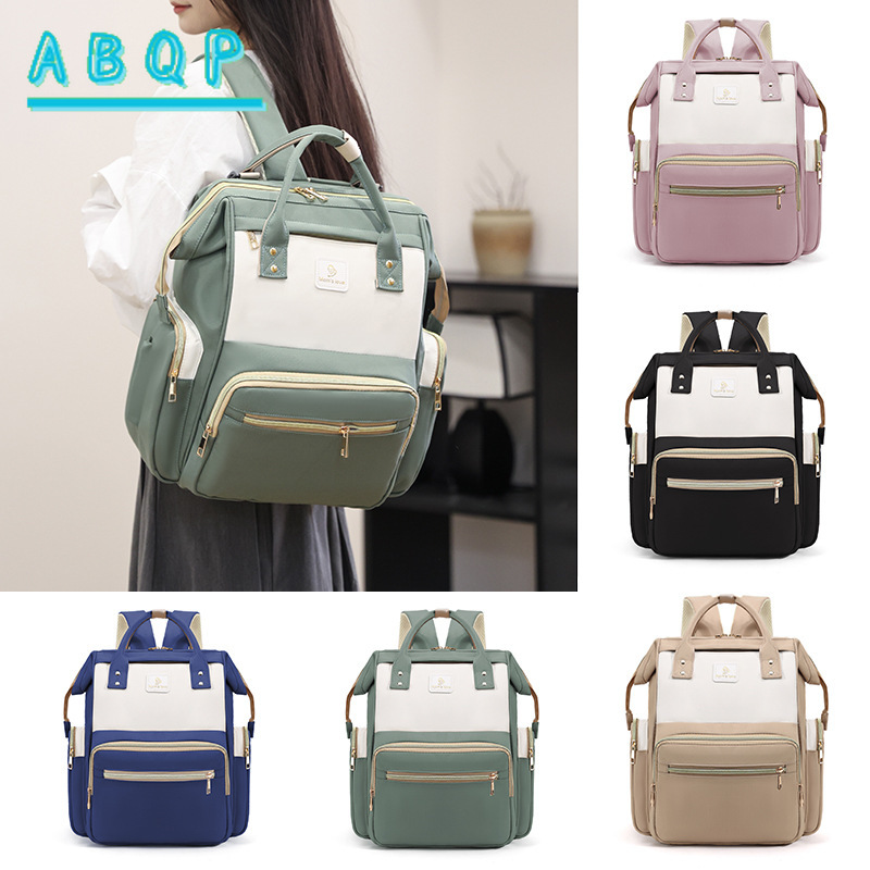 Luxury Brand Baby Bag Multifun - Baby Product Brand 리뷰 및 가격