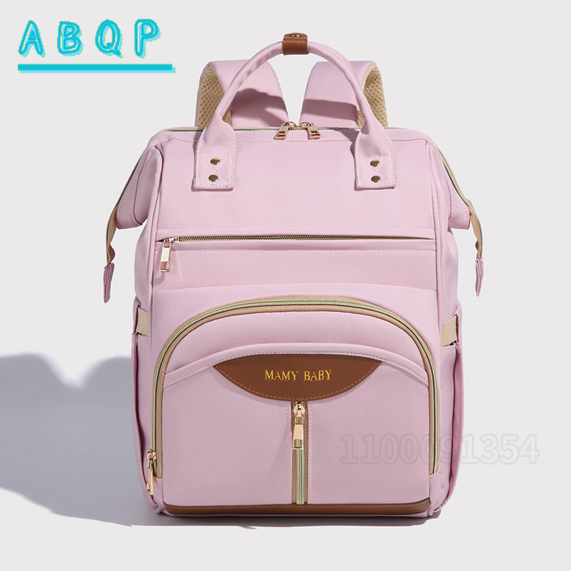 ABQP New Diaper Bag Backpack L - Baby Product Brand 리뷰 및 가격