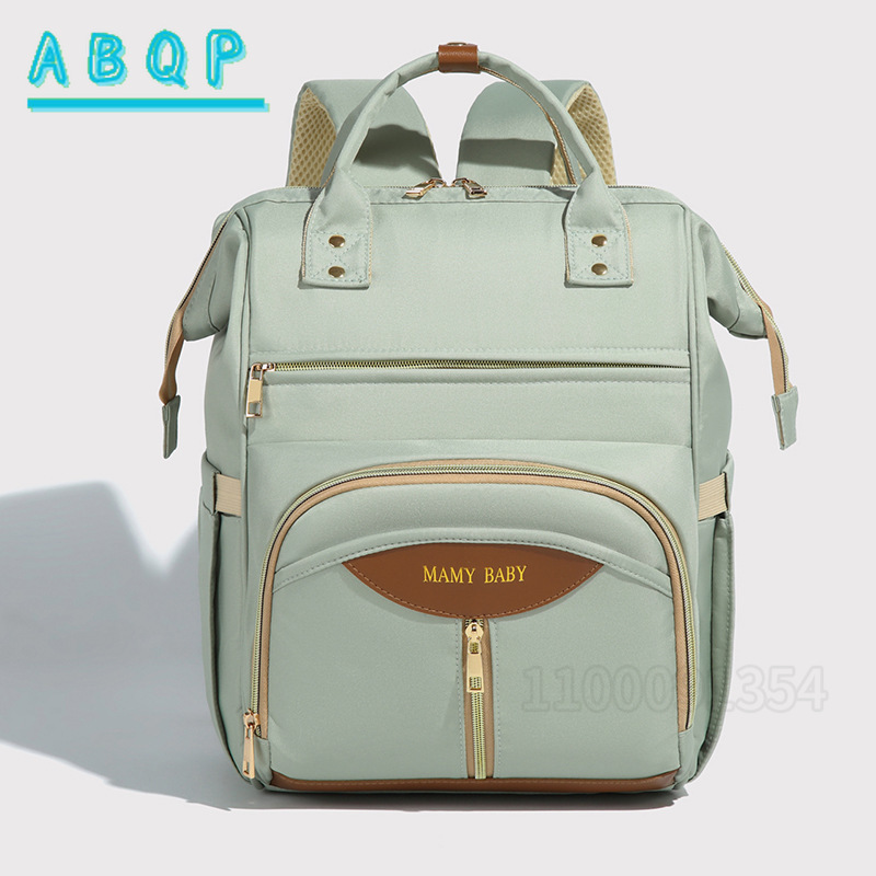 ABQP New Diaper Bag Backpack L - Baby Product Brand 리뷰 및 가격