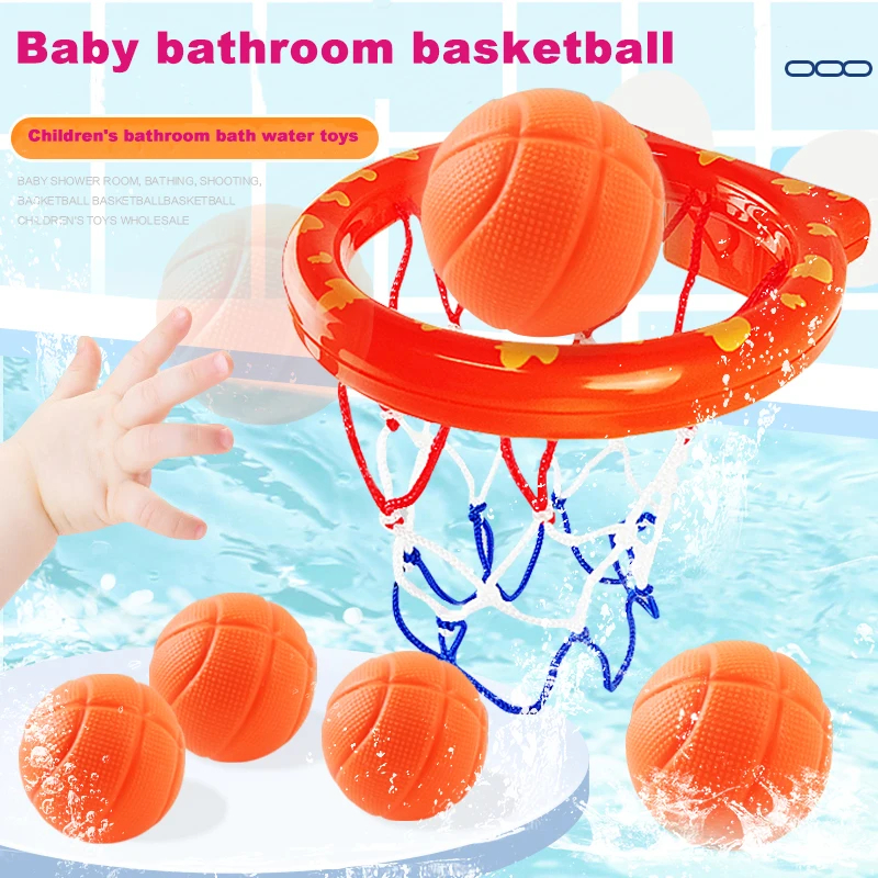 Baby Bath Basketball Shooting  - Baby Products Basket 리뷰 및 가격