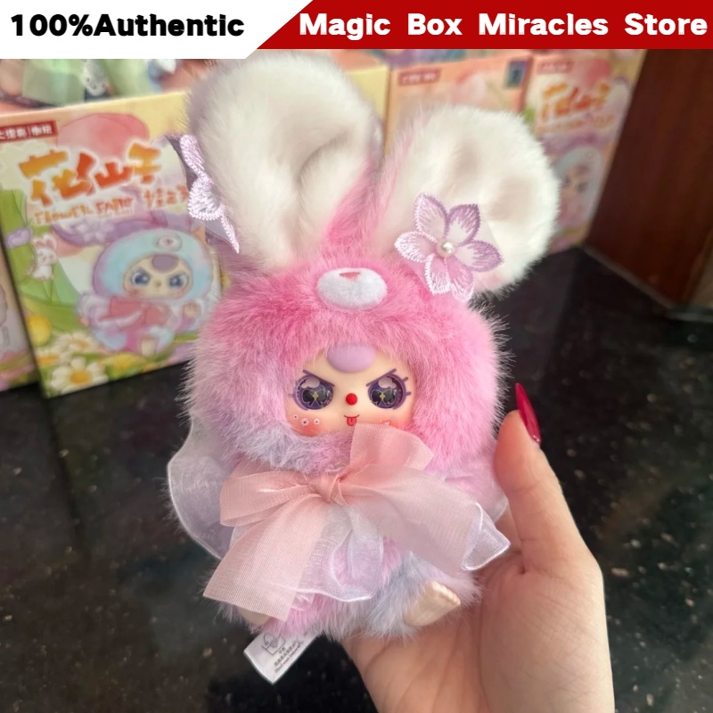 Genuine Baby Three Flower Fair - Baby Products To Gift 리뷰 및 가격